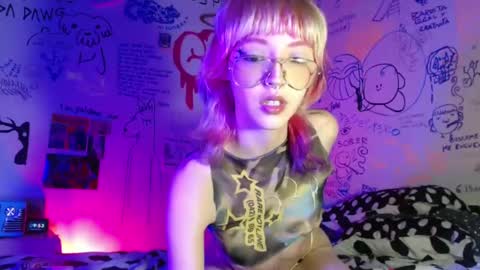 Snapshot of catkief420 chatting on February 26, 2:52 am Cat online show from February 26, 2:52 am