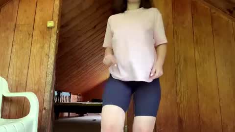 Nini online show from July 17, 2:30 pm