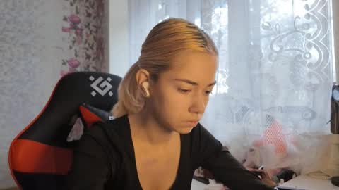 Nancy online show from November 6, 7:44 am