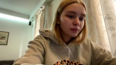 Lei online show from April 19, 11:11 am