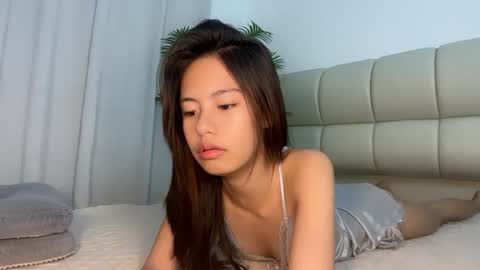 chenee online show from July 11, 1:32 am