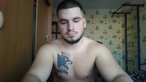 chiraq1945 online show from November 12, 5:32 am