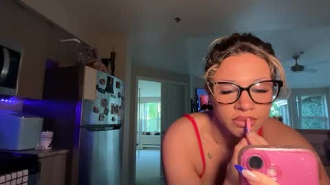 cici1900 online show from July 20, 2:19 pm