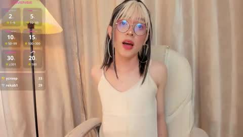 cleo online show from November 12, 4:04 am