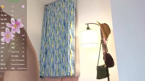 Colette PVT OPEN online show from July 18, 2:13 am
