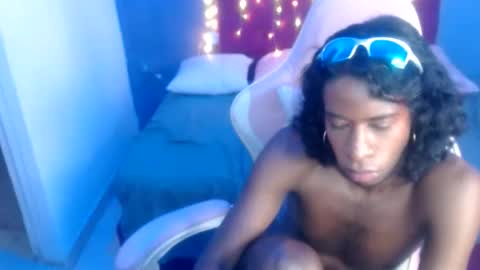 ANDRES SOFHIA Y CAMILO online show from August 7, 5:33 pm