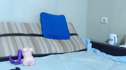 Damien online show from November 11, 12:29 pm