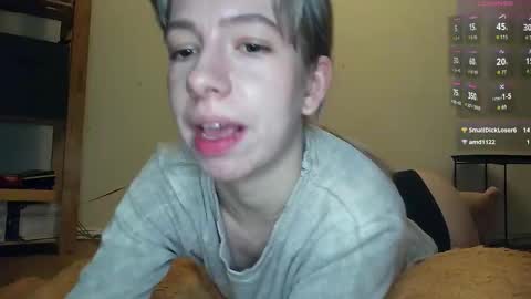 Cruella online show from February 11, 4:33 pm