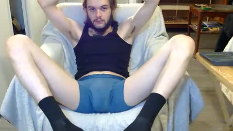 curiouss25 online show from December 1, 5:22 pm