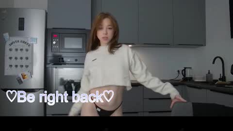 Amanda online show from December 19, 9:43 pm