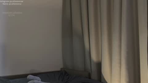 E online show from February 8, 6:11 pm