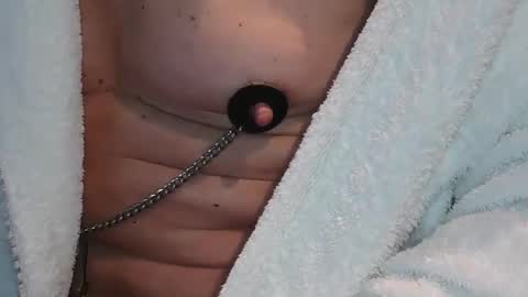 Snapshot of cybercock6 chatting on December 8, 6:17 pm John online show from December 8, 6:17 pm