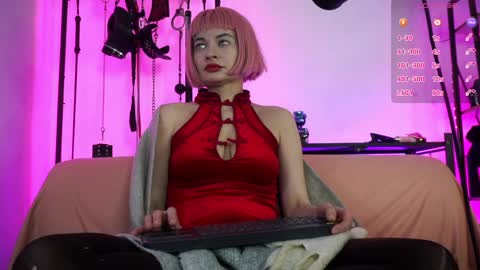 Lily Goddess online show from March 23, 2:16 am