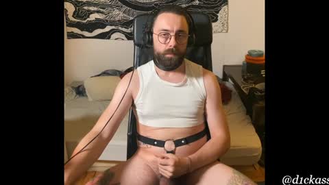 Snapshot of d1ckass chatting on December 7, 11:18 pm d1ckass online show from December 7, 11:18 pm