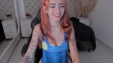 Dakota Baby online show from June 18, 1:55 am