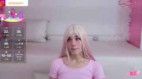 DaripQueen online show from December 16, 3:18 pm