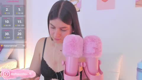 Dasha  online show from February 13, 12:52 pm