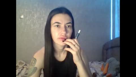 Diamond Dana online show from July 8, 11:08 pm