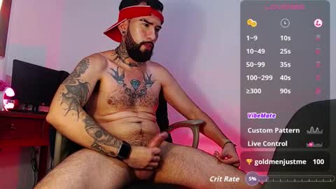  Dylan  online show from November 15, 2:46 am