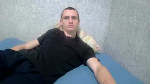 Snapshot of dimes_21 chatting on October 16, 1:49 am dimes_21 online show from October 16, 1:49 am