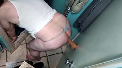 distruct6969 online show from February 8, 10:24 pm