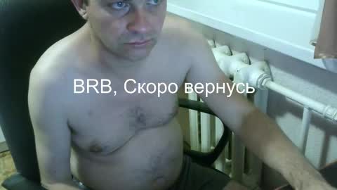 donalvafd online show from February 10, 7:06 pm