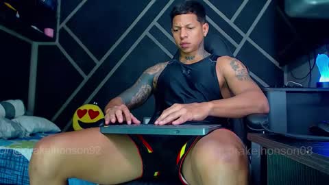 Drake online show from March 13, 4:27 am