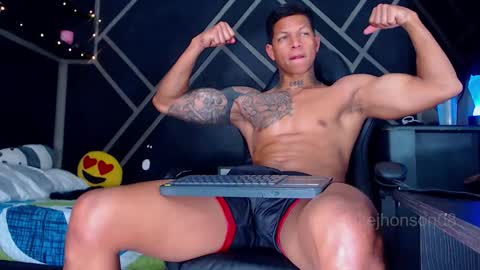 Drake online show from February 28, 5:22 am