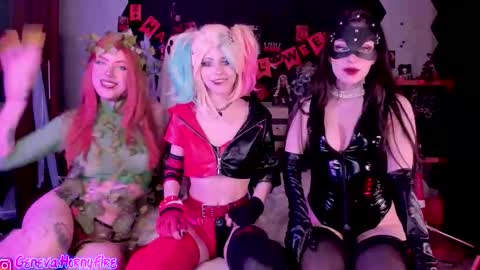 Geneva online show from November 1, 1:43 pm