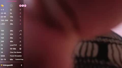 C E L E S T E  online show from November 11, 8:44 pm