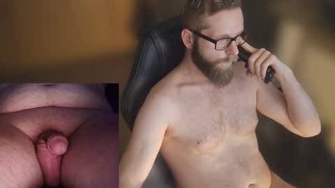 Durin online show from January 11, 1:22 am