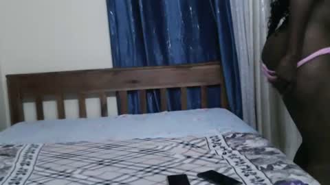 edakiss online show from December 22, 1:34 am