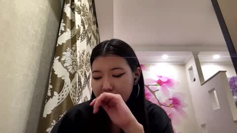 Eri online show from February 20, 6:54 pm