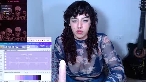 Snapshot of eli666uwu chatting on January 16, 2:41 am eli666uwu online show from January 16, 2:41 am