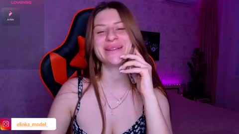 Elina online show from July 17, 8:55 pm