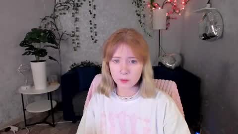 Elira Vane online show from July 13, 2:59 am