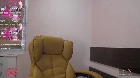 Ella online show from April 16, 6:13 am