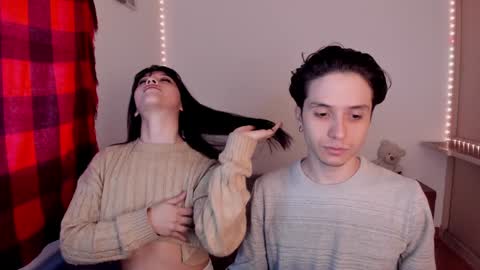 Snapshot of ellancain chatting on January 26, 7:20 pm Ella and Cain online show from January 26, 7:20 pm