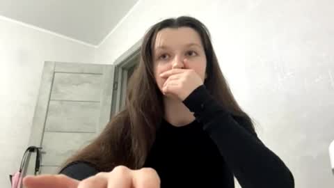 Ellie online show from December 5, 8:17 pm