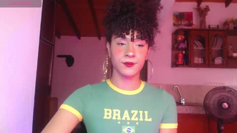  . online show from August 3, 8:04 pm