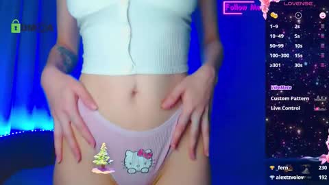 Emely online show from January 11, 3:56 am