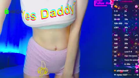 Emely online show from November 19, 3:50 am