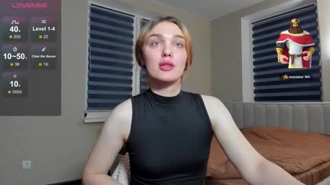 Emi online show from December 14, 5:52 pm