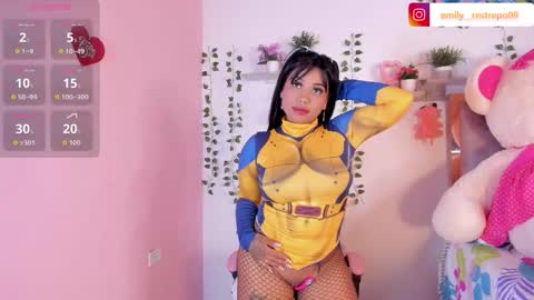 Emily online show from October 18, 5:33 am
