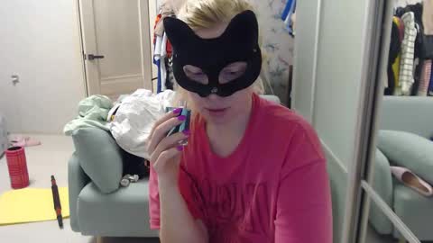 Emily online show from April 13, 6:23 pm