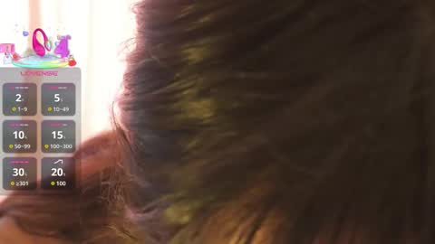 emma online show from December 20, 7:10 pm