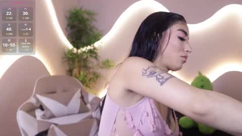 Emma online show from December 19, 4:19 am