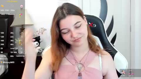 Emma online show from June 19, 6:25 pm