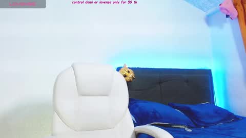 ..Jade.. online show from February 6, 2:55 am