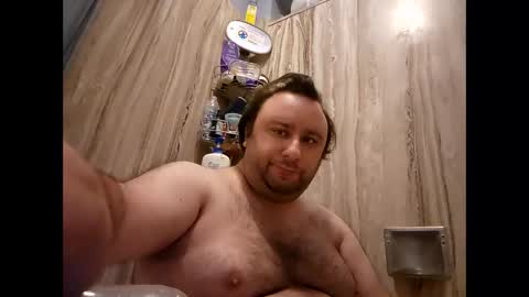 Randomamw online show from January 18, 6:34 am